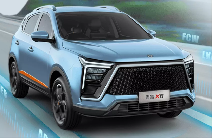 Jianghuai Automobile