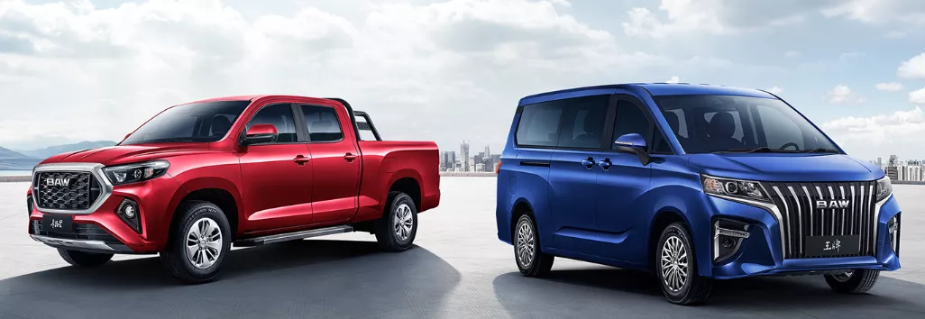 BAIC Manufacturing